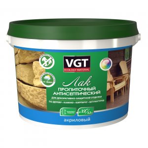 Акриловый пропиточный лак VGT 11607829
