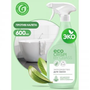 Чистящее средство для ванной Grass ECO Crispi (125699)