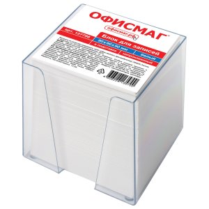 Блок для записей ОФИСМАГ 127798