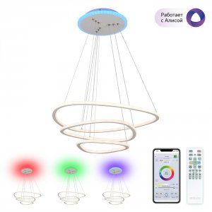 Умная подвесная люстра Citilux Неон Смарт RGB (CL731A330E)