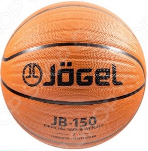 Мяч баскетбольный Jogel JB-150
