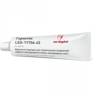 Герметик Arlight LED-TY706-45 (22713)