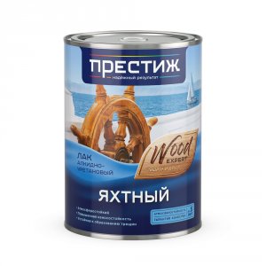 Яхтный лак Престиж 25663
