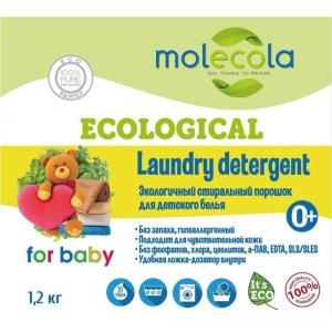 Экологичный стиральный порошок для стирки белого и цветного детского белья Molecola Экологичный стиральный порошок для детского белья (9127)