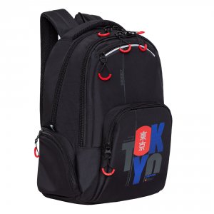 Школьный рюкзак Grizzly RU-333