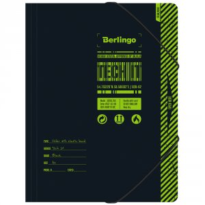 Папка Berlingo Tech it (FB4_A4S07)