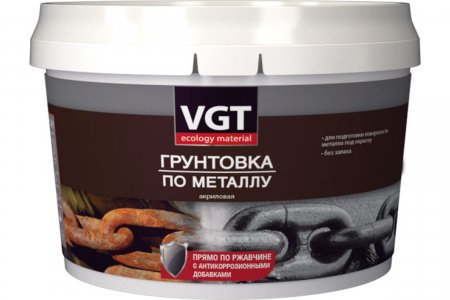 Грунтовка по металлу VGT ВД-АК-0301 (11607682)