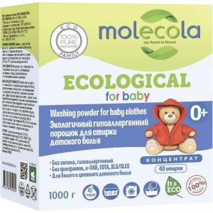 Экологичный порошок для стирки детского белья Molecola Гипоаллергенный порошок для стирки детского белья концентрат (MOL70020)