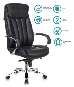 Компьютерное кресло Бюрократ T-9922SL (T-9922SL/BLACK)