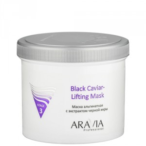Альгинатная маска с экстрактом черной икры ARAVIA Professional Маска альгинатная с экстрактом черной икры Black Caviar-Lifting (Объем 550 мл) (9204)