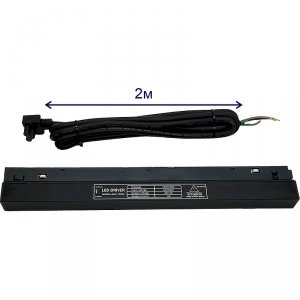 Драйвер Crystal Lux Space CLT 0.203 08 BL Черный
