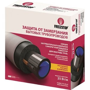 Защита от замерзания бытовых трубопроводов FREEZSTOP 25-5 100035574600 без терморегулятора