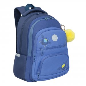 Школьный рюкзак Grizzly 271770