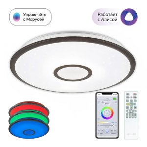 Умная люстра Citilux Starlight Smart 60W LED, венге (CL703A65G)