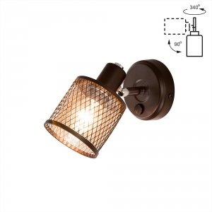 Поворотный спот Citilux Робин (CL535615)