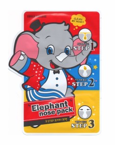Набор очищающий патчей Baviphat Urban Dollkiss 3-Step Elephant Nose Pack (Объем 3 мл) (7961)