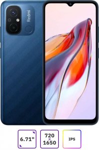Сотовый телефон Xiaomi Redmi 12C (45726)