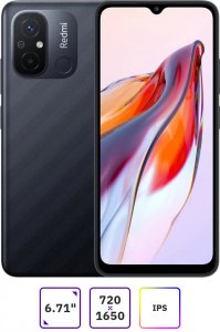 Сотовый телефон Xiaomi 12C 3/64Gb (45717)