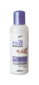 Средства для снятия лака Белита Жидкость для снятия лака с маслом лаванды PRO Manicure (MPL258732)