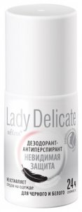 Дезодоранты Белита Дезодорант Невидимая защита Lady Delicate (MPL259538)