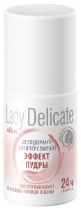 Дезодоранты Белита Дезодорант-антиперспирант "Эффект пудры" Lady Delicate (MPL259540)