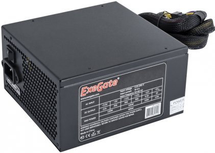 Блок питания Exegate ATX 550W (ATX-550PPX) 550W