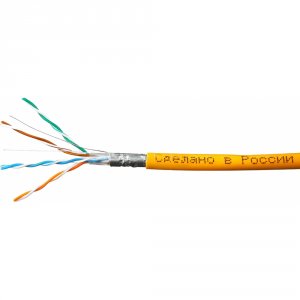 Сетевой кабель SkyNet CSP-FTP-LSZH-4-CU