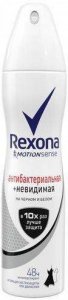 Дезодорант-спрей REXONA Дезодорант-антиперспирант аэрозоль усиленная защита Антибактериальная и невидимая (RXN246064)