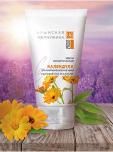 Маска для лица Царство Ароматов Маска «Календула. Крымская жемчужина» для комбинированной кожи (MPL099449)