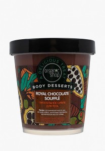 Питающее суфле для тела Organic Shop Body Desserts Royal Chocolate Soufflé (Объем 450 мл) (4680007212536)