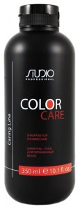 Шампунь для волос Kapous Шампунь-уход Caring Line для окрашенных волос Color Care (MPL268695)