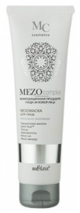 Маска для лица Белита Маска для лица MEZOcomplex Интенсивное омоложение (MPL275292)