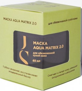 Маска для лица Jurassic Spa Маска AQUA MATRIX 2.0 для обезвоженной сухой кожи (MPL281194)