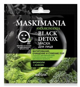 Маска для лица Белита Маска для лица Maskimania Black Detox Матирование, очищение и сужение пор (MPL275314)