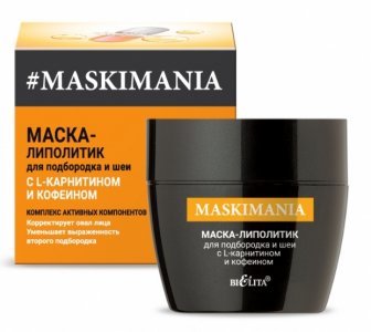 Маска для шеи и декольте Белита Маска-липолитик Maskimania с L-карнитином и кофеином для подбородка и шеи (MPL275316)