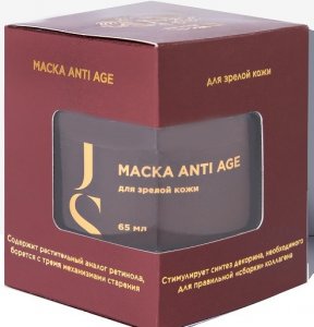 Маска для лица Jurassic Spa Маска ANTI AGE для зрелой кожи (MPL281192)
