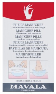 Уход за ногтями Mavala Таблетки для маникюра Manicure Pill (06-177)