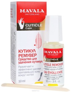 Уход за кутикулой Mavala Средство для обработки кутикулы Cuticle Remover (Объем 10 мл) (14-098)