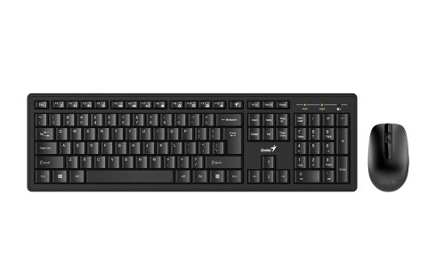 Набор Genius Smart KM-8200 (31340003421)