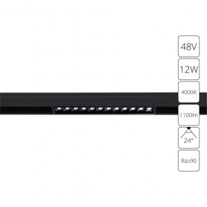 Трековый светильник Arte Lamp Linea A4664PL-1BK Черный