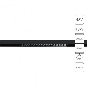 Трековый светильник Arte Lamp Linea A4675PL-1BK Черный