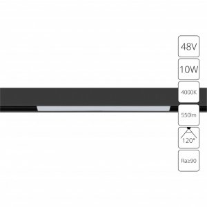 Трековый светильник Arte Lamp Linea A4662PL-1BK Черный