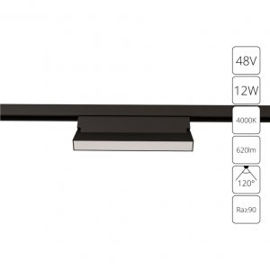 Трековый светильник Arte Lamp Linea A4669PL-1BK Черный