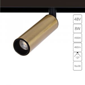Трековый светильник Arte Lamp Linea A4660PL-1AB Античная бронза Черный