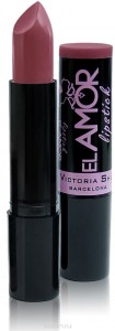 Помада Victoria Shu El Amor Lipstick 608 (Цвет 608 Сливовый variant_hex_name 925260) (9638)