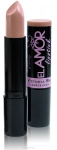 Помада Victoria Shu El Amor Lipstick 611 (Цвет 611 Капучино variant_hex_name C19187) (9638)