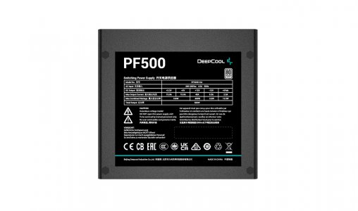 Блок питания Deepcool PF500