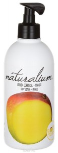 Лосьон для тела Naturalium Body Lotion – Mango (Объем 370 мл) (9160)