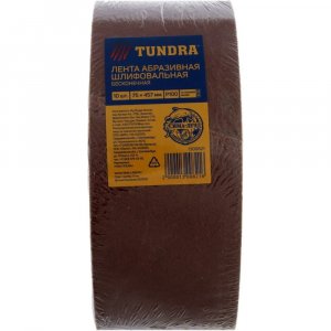 Бесконечная абразивная лента Tundra 1300821
