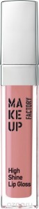 Блеск для губ Make up factory High Shine Lip Gloss 39 (Цвет 39 Dune Rose variant_hex_name C59696) (6677)
